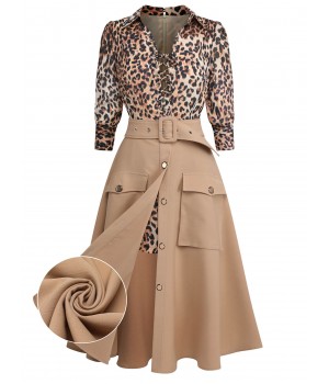 2PCS  Leopard Lapel Romper & Khaki Skirt