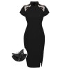 Black  Butterfly Backless Pencil Dress